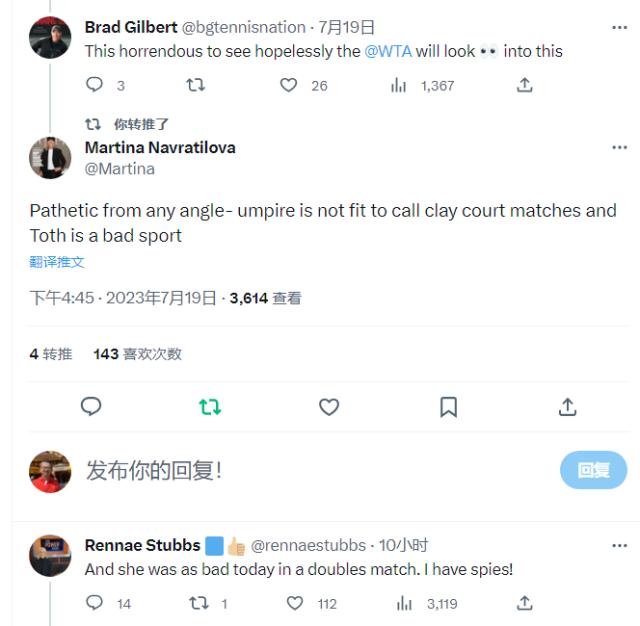 1690116492393075954.png 微信图片_20230723202738.png