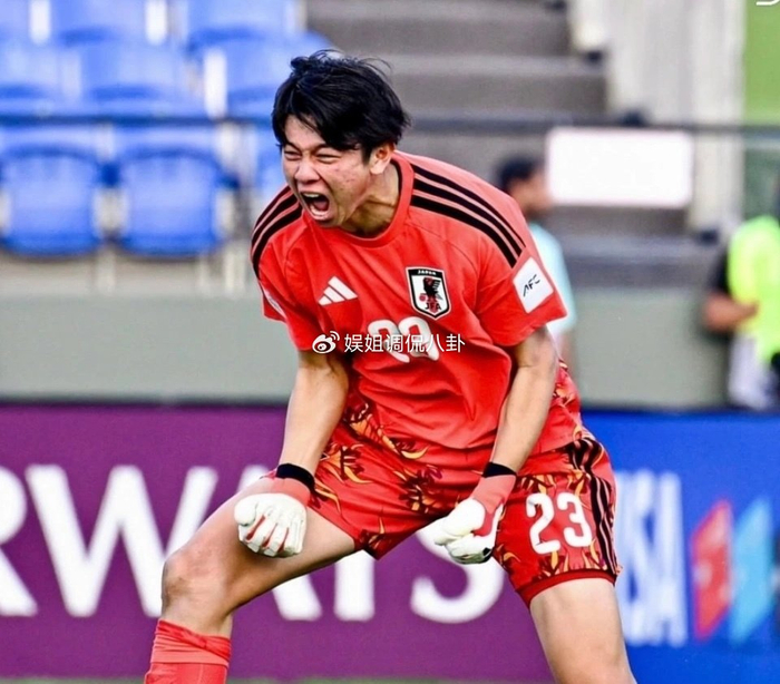 开云下载网址-骚扰中国未成年女球迷！日本门将拒绝道歉 豪言要夺冠：不想太尊重李|荒木琉伟|U23|亚洲杯|U23亚洲杯|中国男足_新浪体育_新浪新闻