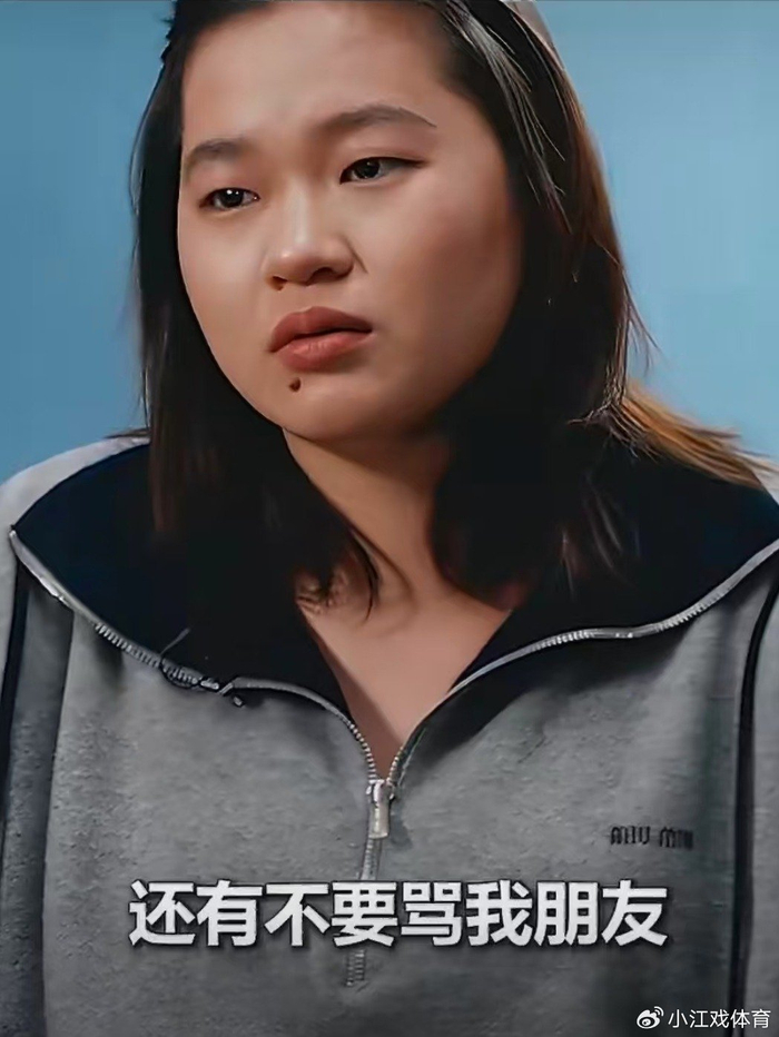 开云在线直播-官宣，全红婵已报警，原因曝光，新华社点名，周继红该出手了|跳水|中国跳水队|跳水队|体育|群聊_新浪体育_新浪新闻